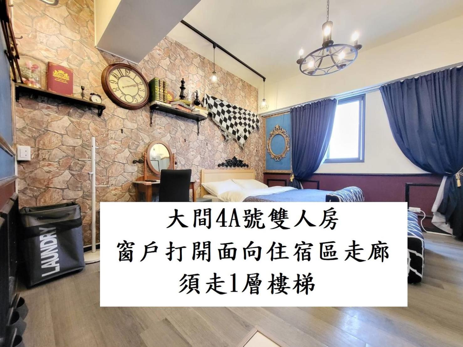 一中喵喵 有統編收據 Hotell Taichung Eksteriør bilde